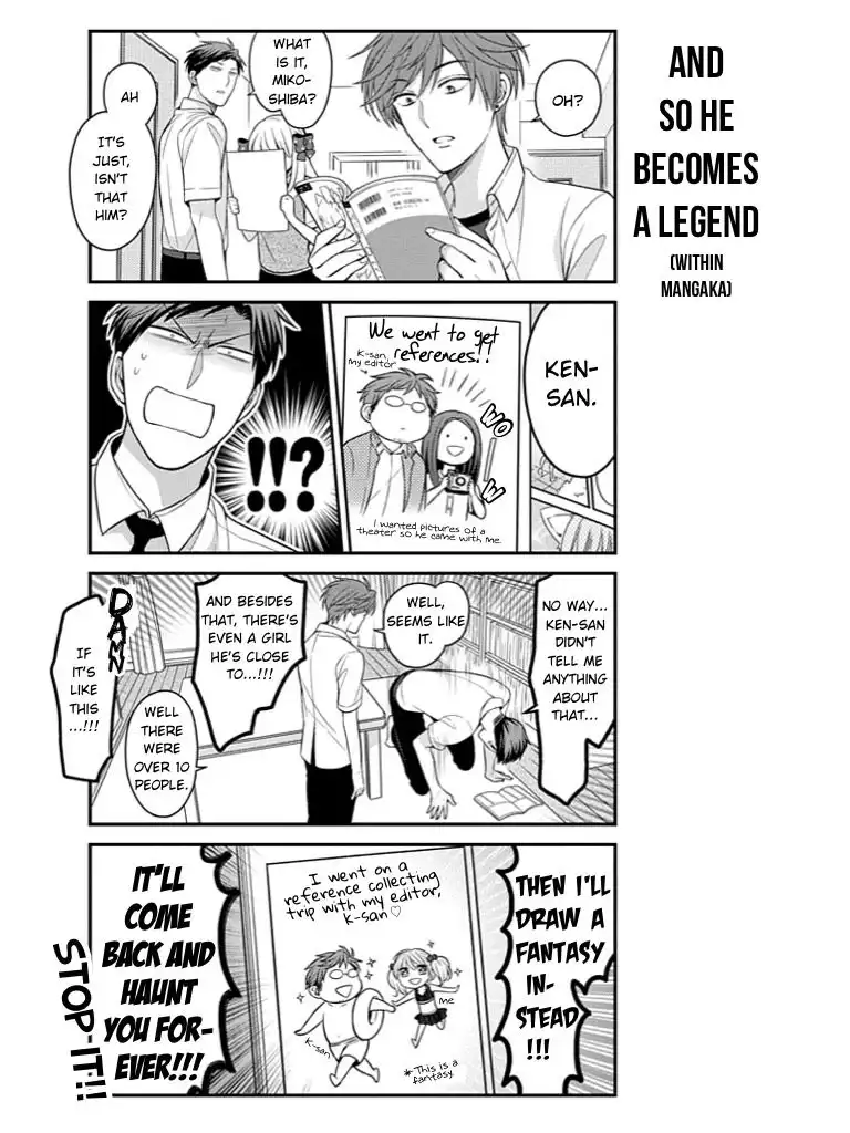 Gekkan Shojo Nozaki-kun Chapter 79 13